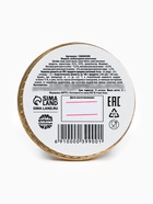 Шоколадная медаль «С Новым Годом 2026», 25 г - Фото 4