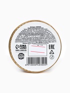 Шоколадная медаль «Новый год 2026», 25 г - Фото 4