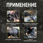 Набор щупов для измерения зазоров ТУНДРА, 0.04 - 0.88 мм, 32 шт. 9241185 - фото 13576162