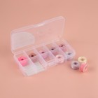 Набор шпулек с нитками, в органайзере, d = 20 мм, 10 шт, цвет нюдовый спектр (комплект 6 шт) - фото 22785445