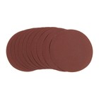 Круг абразивный шлифовальный под «липучку» ТУНДРА, 115 мм, Р180, 10 шт. - Фото 5