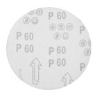 Круг абразивный шлифовальный под «липучку» ТУНДРА, 150 мм, Р60, 5 шт. - Фото 6