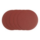 Круг абразивный шлифовальный под «липучку» ТУНДРА, 150 мм, Р120, 5 шт. - Фото 5