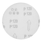 Круг абразивный шлифовальный под «липучку» ТУНДРА, 150 мм, Р120, 5 шт. - Фото 6