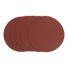 Круг абразивный шлифовальный под «липучку» ТУНДРА, 150 мм, Р320, 5 шт. - Фото 5