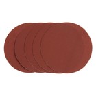 Круг абразивный шлифовальный под «липучку» ТУНДРА, 150 мм, Р600, 5 шт. - Фото 5