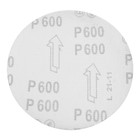 Круг абразивный шлифовальный под «липучку» ТУНДРА, 150 мм, Р600, 5 шт. - Фото 6