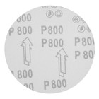 Круг абразивный шлифовальный под «липучку» ТУНДРА, 150 мм, Р800, 5 шт. - Фото 6