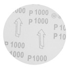 Круг абразивный шлифовальный под «липучку» ТУНДРА, 150 мм, Р1000, 5 шт. - Фото 6