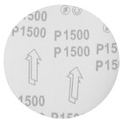 Круг абразивный шлифовальный под «липучку» ТУНДРА, 150 мм, Р1500, 5 шт. - Фото 6