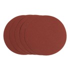 Круг абразивный шлифовальный под «липучку» ТУНДРА, 180 мм, Р120, 5 шт. - Фото 5