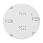 Круг абразивный шлифовальный под "липучку" ТУНДРА, 125 мм, Р220, 10 шт. - фото 7348398