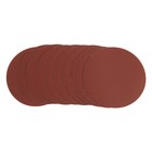 Круг абразивный шлифовальный под «липучку» ТУНДРА, 125 мм, Р320, 10 шт. - Фото 5