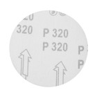 Круг абразивный шлифовальный под «липучку» ТУНДРА, 125 мм, Р320, 10 шт. - Фото 6