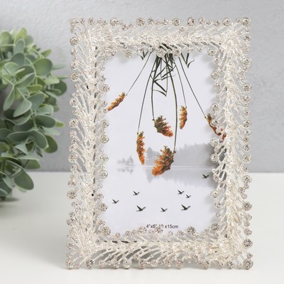 Фоторамка для фото 10×15 см «Морские водоросли», золото, стразы, 13.3×17.5 см