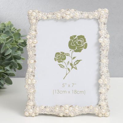 Фоторамка для фото 13×18 см «Жемчужные волны», стразы, 15×19.7 см