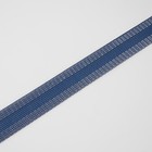 Лента для подгибания швов, термоклеевая, 25 мм, 100 см, цвет синий - Фото 2