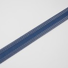 Лента для подгибания швов, термоклеевая, 25 мм, 100 см, синий - Фото 2