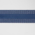 Лента для подгибания швов, термоклеевая, 25 мм, 100 см, синий - Фото 3