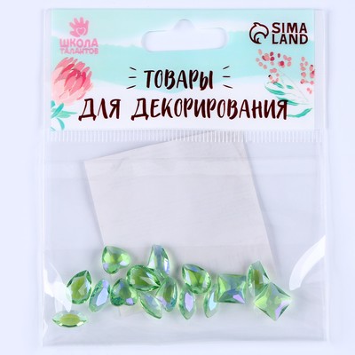 Камешки декоративные для творчества от 6 до 14 мм, 15 шт., светло-зелёные