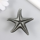 Ручка для шкатулки металл "Морская звезда" состаренное серебро 5,3х5,3х2,3 см - фото 282779651