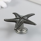 Ручка для шкатулки металл "Морская звезда" состаренное серебро 5,3х5,3х2,3 см - фото 7355096
