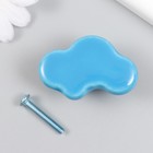 Ручка для шкатулки керамика, металл "Машинка" голубая 3,2х4,8х2,2 см - фото 7355131