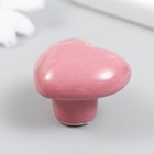 Ручка для шкатулки керамика, металл "Сердечко" розовая 3,8х3,8х3 см - фото 7355138