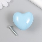 Ручка для шкатулки керамика, металл "Сердечко" голубая 3,8х3,8х3 см - фото 282779699