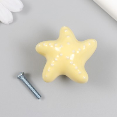 Ручка для шкатулки керамика, металл "Моская звезда" жёлтая 4,6х4,6х3,3 см