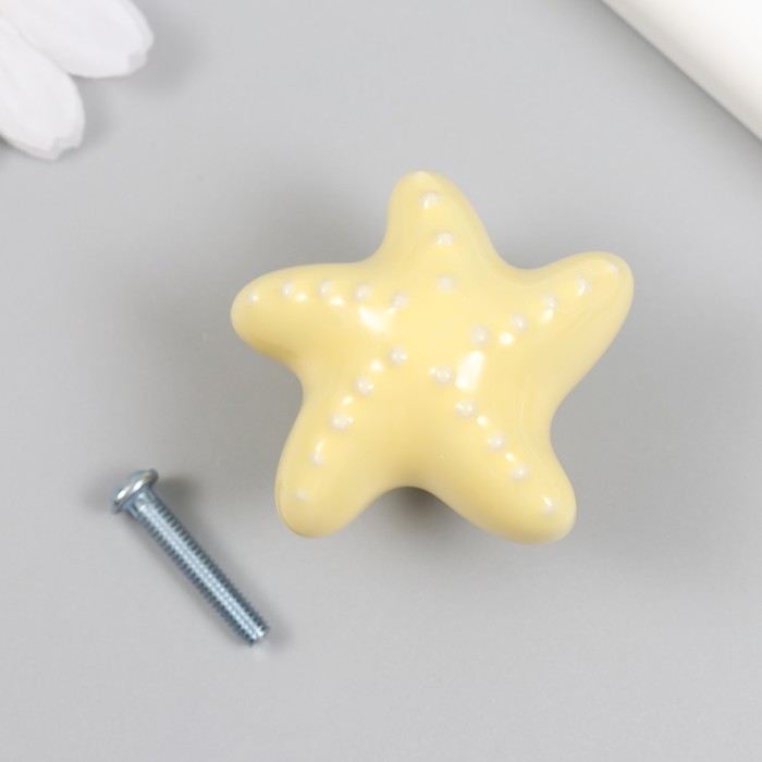 Ручка для шкатулки керамика, металл "Моская звезда" жёлтая 4,6х4,6х3,3 см - Фото 1