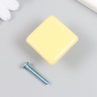 Ручка для шкатулки керамика, металл "Квадратик" жёлтая 3,3х3,3х2,1 см - фото 7355155