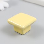 Ручка для шкатулки керамика, металл "Квадратик" жёлтая 3,3х3,3х2,1 см - фото 7355156
