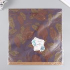Бумага для скрапбукинга крафт "Какао на синем" плотность 180 гр 30,5х32 см - Фото 5