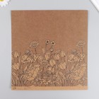 Бумага для скрапбукинга крафт "Полевые цветы" плотность 180 гр 30,5х32 см - Фото 2