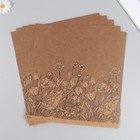 Бумага для скрапбукинга крафт "Полевые цветы" плотность 180 гр 30,5х32 см - Фото 4