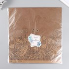Бумага для скрапбукинга крафт "Полевые цветы" плотность 180 гр 30,5х32 см - Фото 5