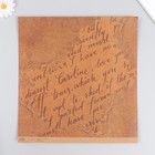 Бумага для скрапбукинга крафт "Старинная рукопись" плотность 180 гр 30,5х32 см - Фото 2