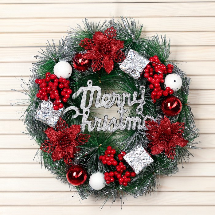 Венок новогодний d=26 см «Зимнее волшебство. Уютная сказка», с ягодами, подарками, шариками - Фото 1