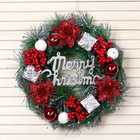 Венок новогодний d=26 см «Зимнее волшебство. Уютная сказка», с ягодами, подарками, шариками - Фото 2