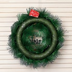 Венок новогодний d=26 см «Зимнее волшебство. Уютная сказка», с ягодами, подарками, шариками - Фото 3