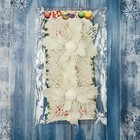 Украшение ёлочное "Снежный цветок" (набор 2 шт) 15 см, белый - Фото 2