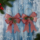 Ёлочные игрушки 2 шт. «Зимнее волшебство. Бант элит» пластик, 12×14 см, розовый - Фото 2