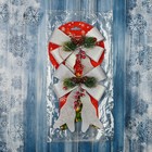 Ёлочные игрушки 2 шт. «Зимнее волшебство. Бант элит» пластик, 12×14 см, белый - Фото 2