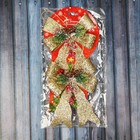 Ёлочные игрушки 2 шт. «Зимнее волшебство. Бант элит» пластик, 12×14 см, золото - Фото 2