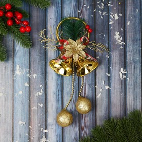 Украшение новогоднее "Колокольчики с цветком и веточками" 10х25 см, золото
