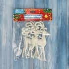 Ёлочные игрушки 2 шт. «Зимнее волшебство. Олень, ажурные рога» пластик, 5×13 см, белый - Фото 3