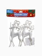 Ёлочные игрушки 2 шт. «Зимнее волшебство. Олень, ажурные рога» пластик, 5×13 см, белый - Фото 9