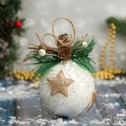 Шар пластик декор "Блеск рождества" звезда, 8х9,5 см, белый - фото 10971023