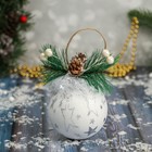 Шар пластик декор "Блеск рождества" звезды мини, 8х9,5 см, белый - фото 3092154